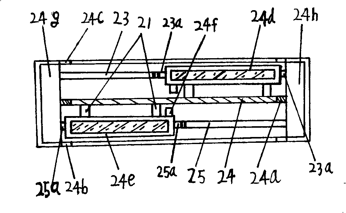 High-sealing sliding window with concealed mesh window