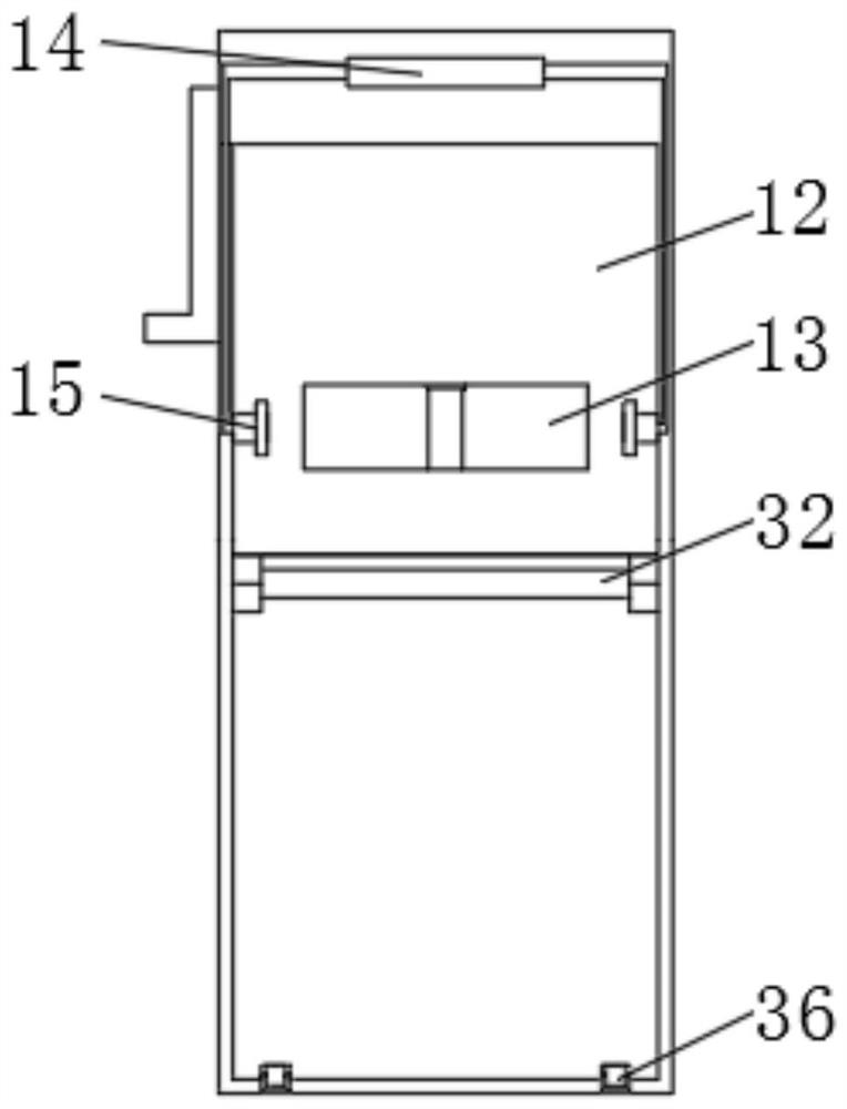 Building solid waste treatment equipment with dustproof effect for high-rise building construction