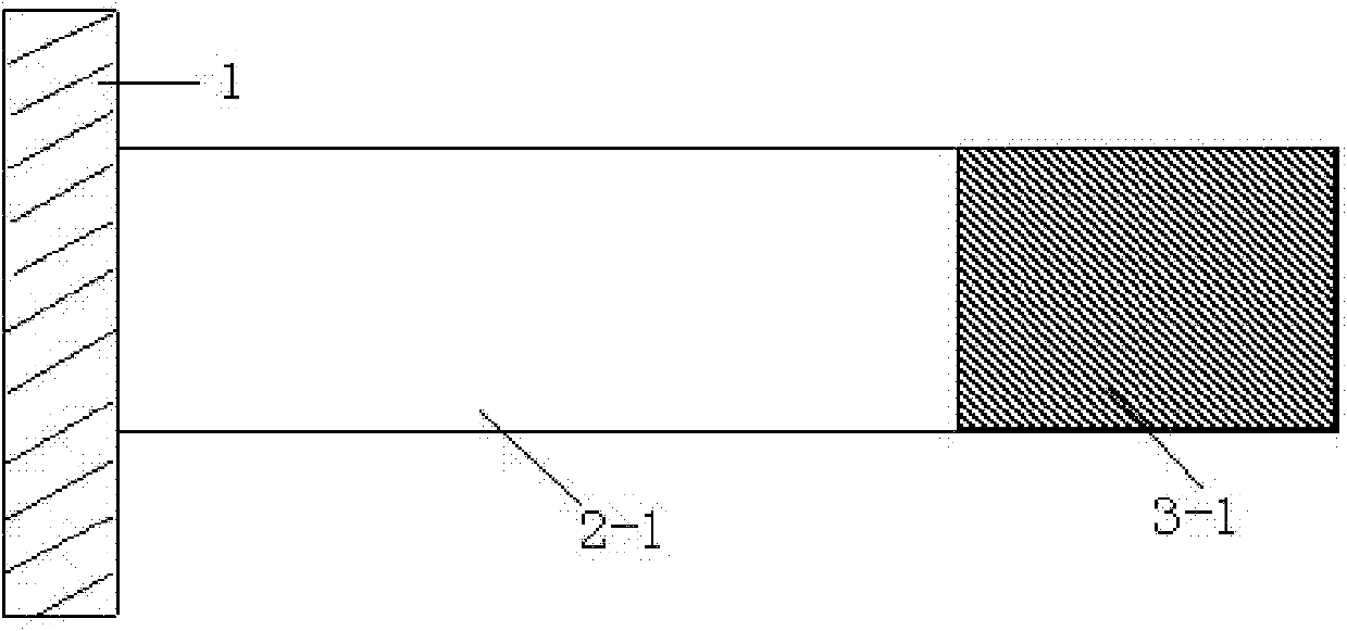 Minitype composite vibration power generator