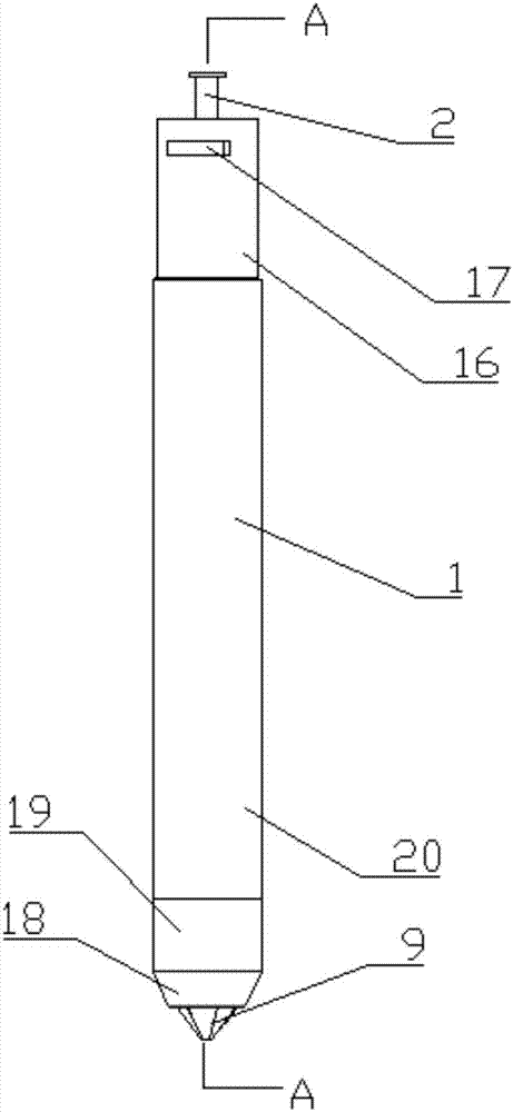 Minimally-invasive mammary gland tumor excision apparatus and utilization method thereof