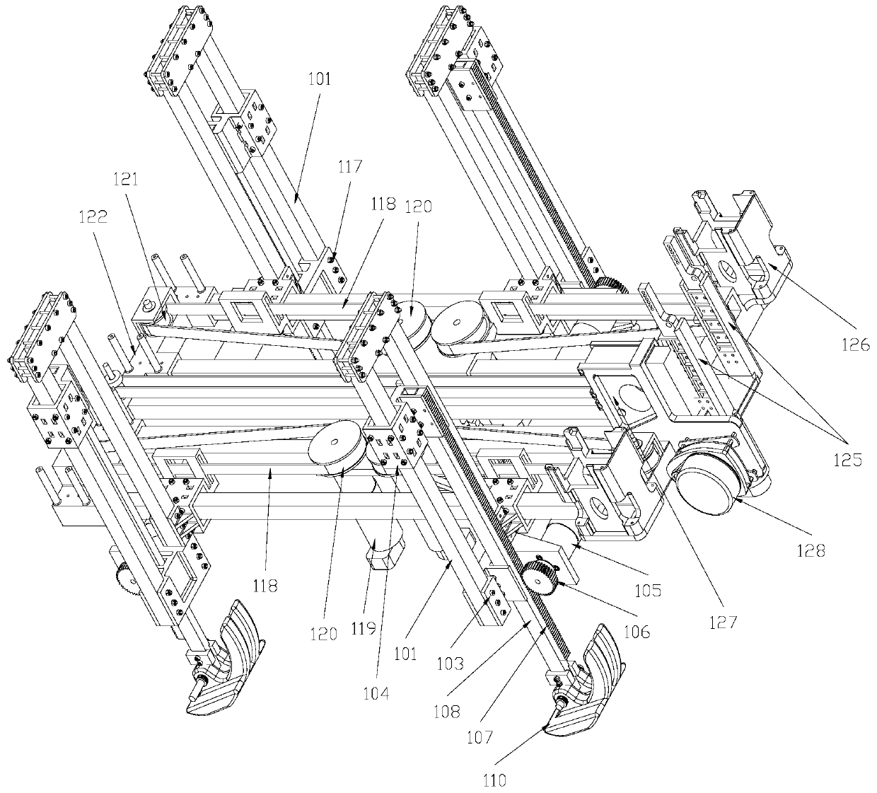 Quadruped robot capable of achieving gait control through front-rear traction and up-down rolling