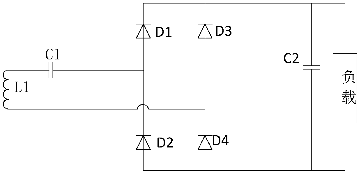 A receiver circuit for wireless charging and a vehicle using the circuit