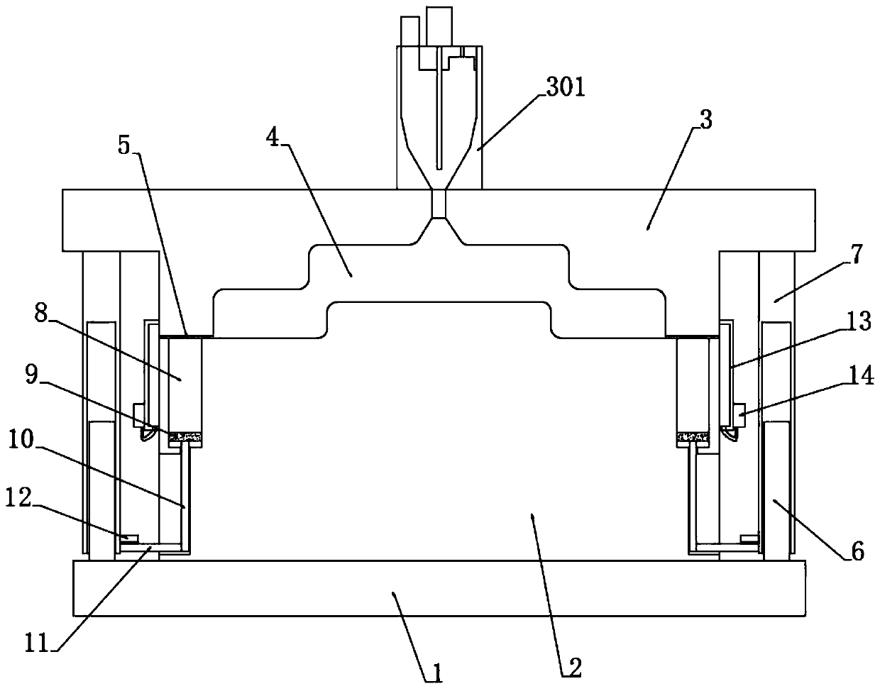 Injection molding process of fine-tune type dust collector shell