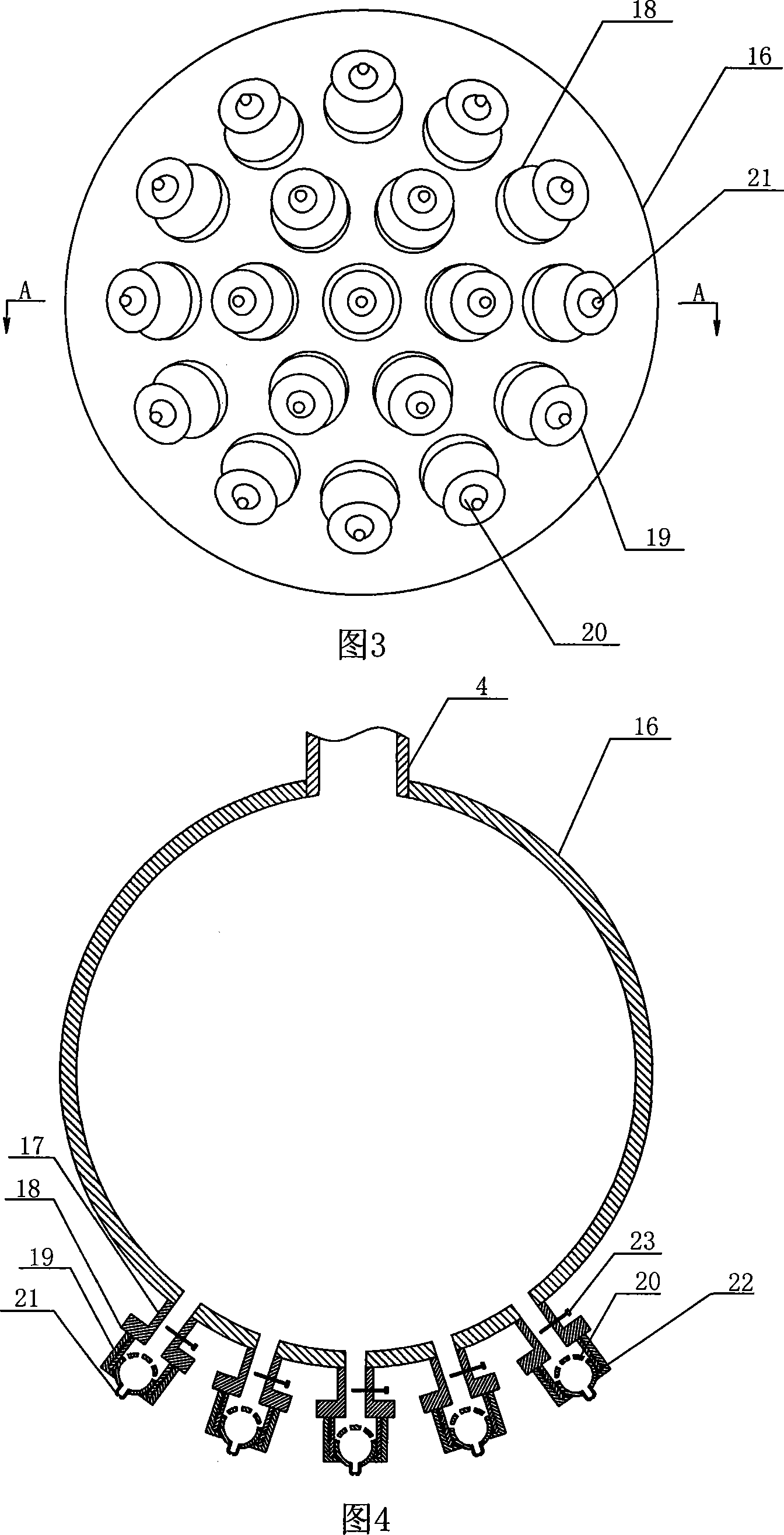 Automatic control spraying and sprinkling system