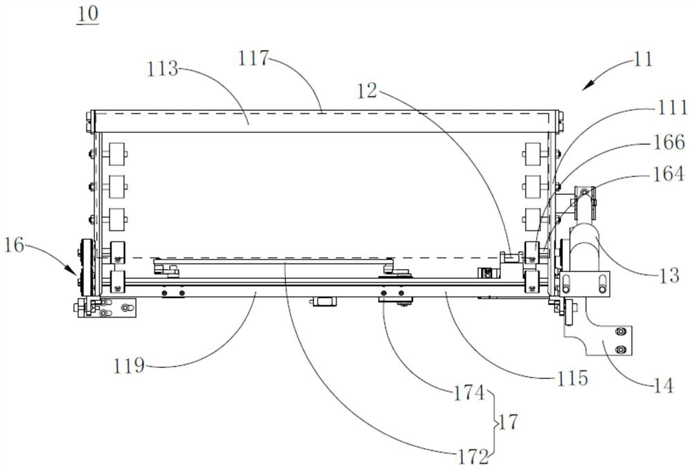 Turnover plate mechanism and material paving equipment