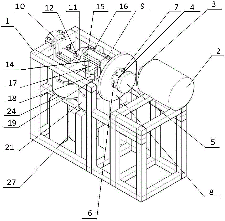 Crushing device