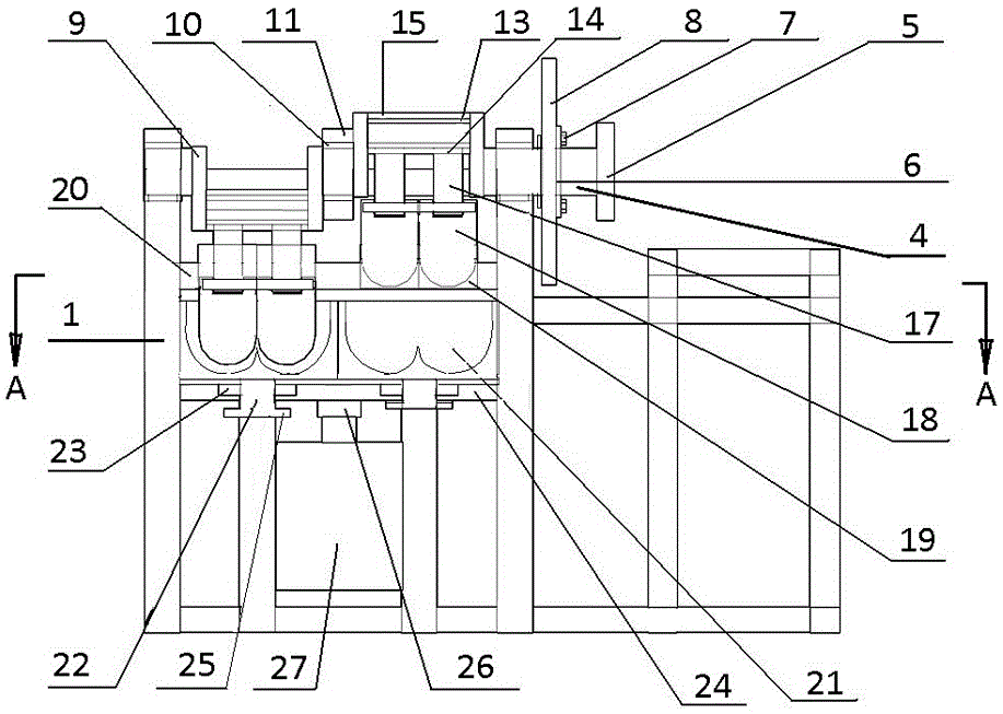 Crushing device