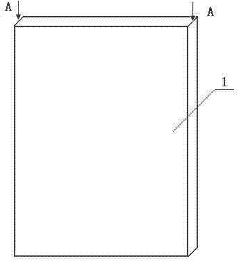 A built-in protective personnel file box