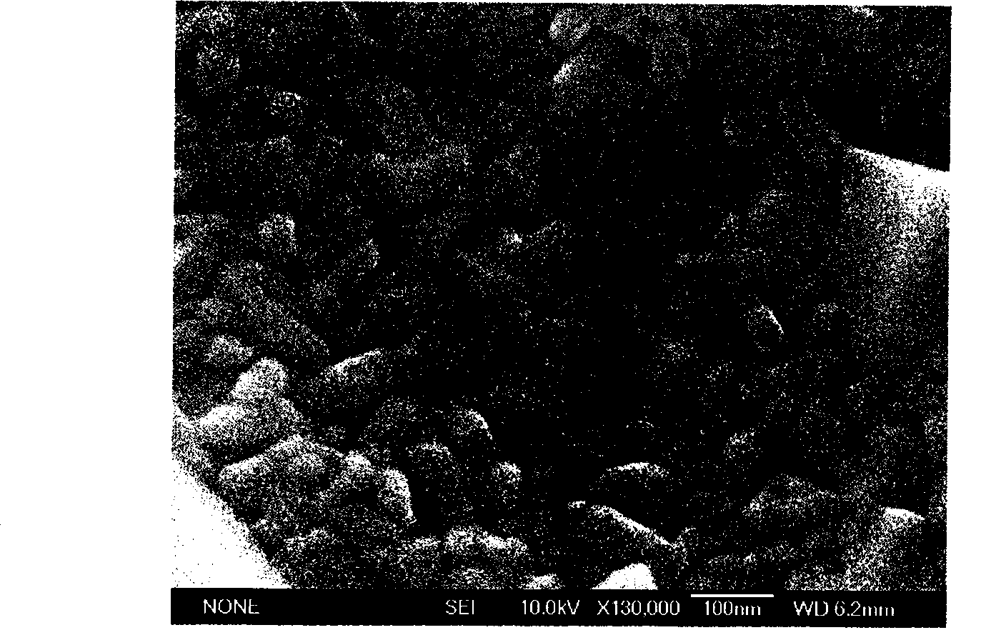 Lanthanum doped nano barium ferrite film and method of manufacturing the same