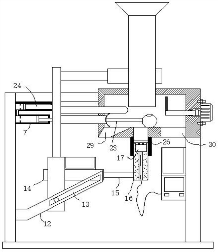 An automatic fruit processing device