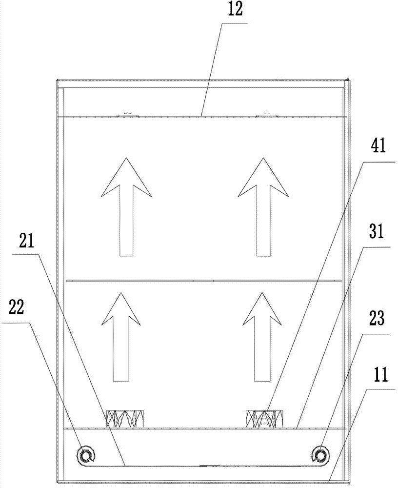 Case with filtering function