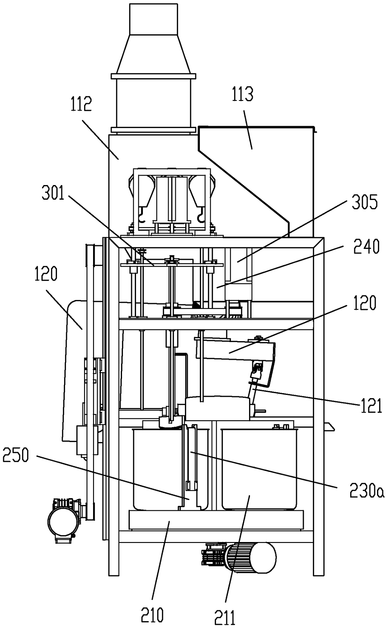 a cooking machine