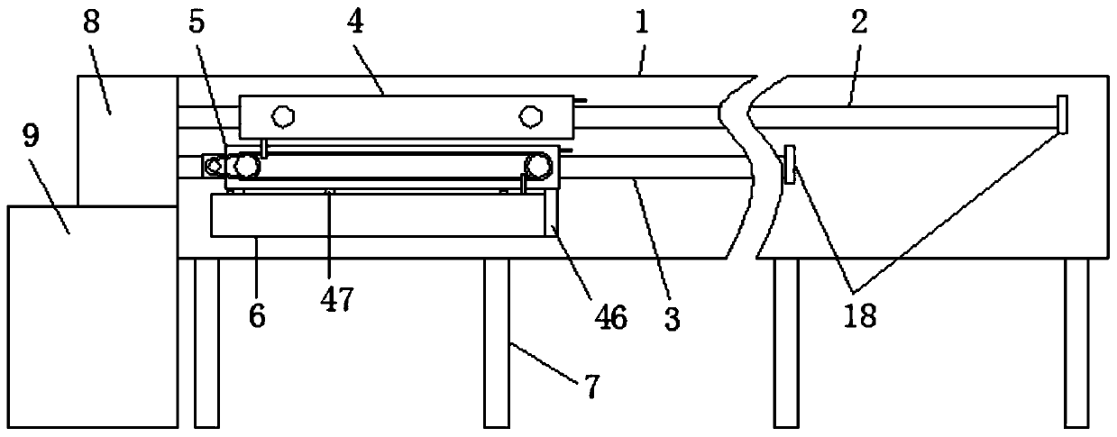 Nursery stock transplanting protection device for municipal administration greening and using method thereof