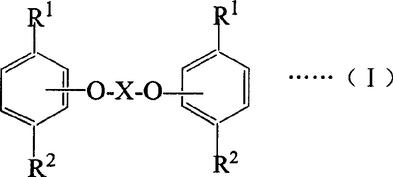 Ester compound of thymol and/or carvacrol, preparing method and its medicinal active composition