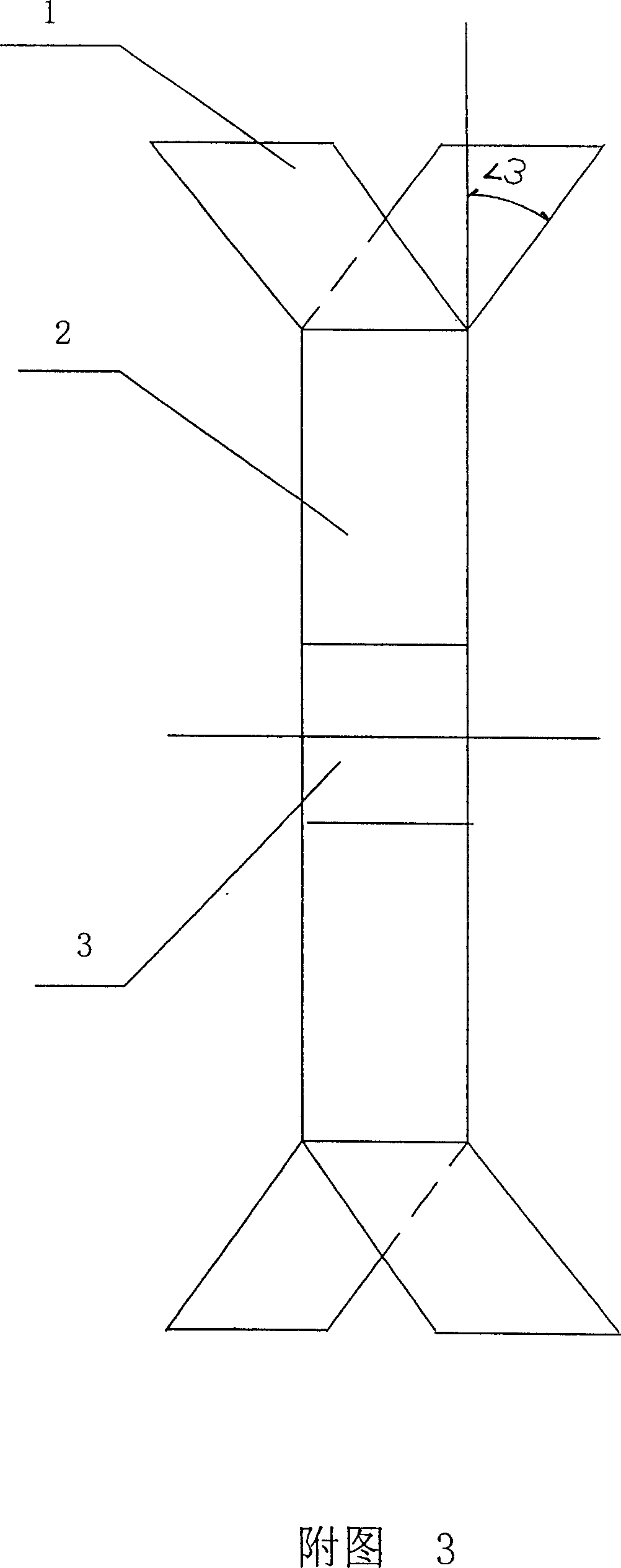 Cast-cutting saw slice and manufacturing technique thereof