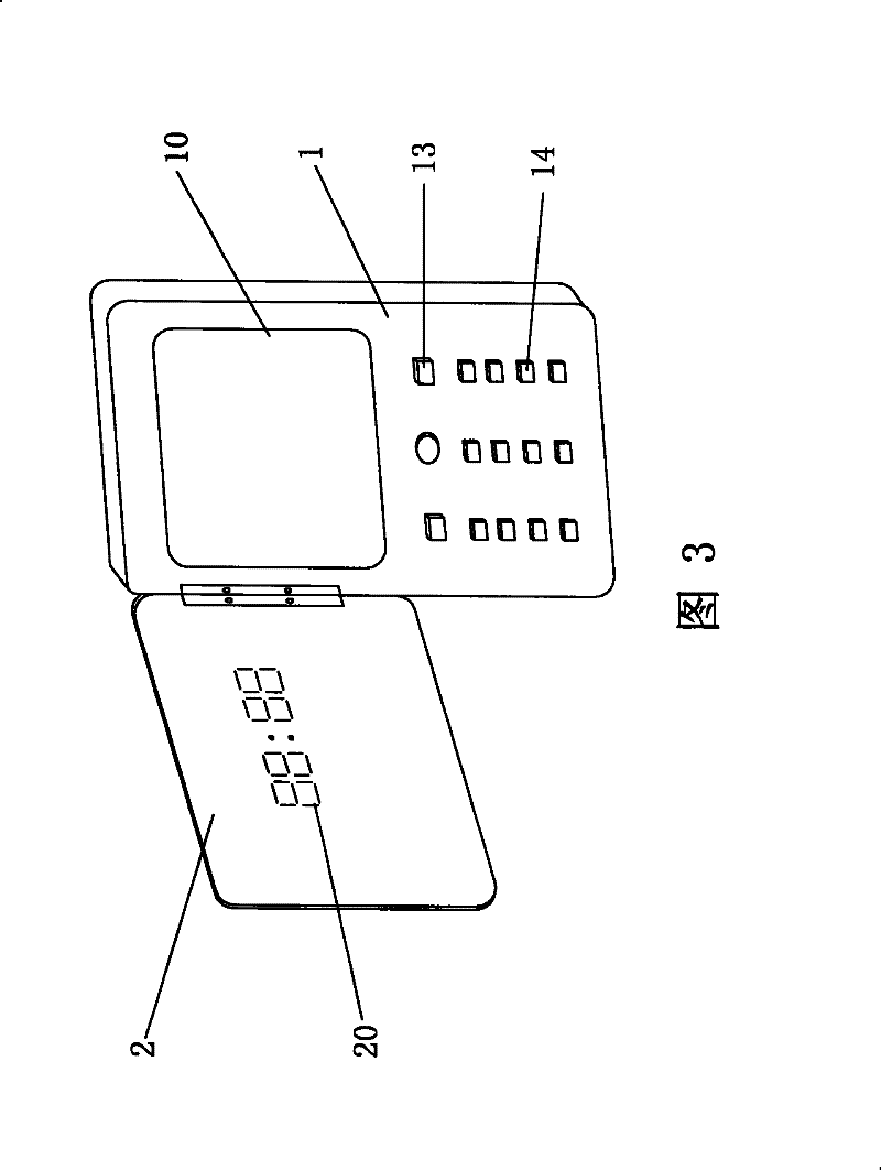 Mobile telephone set with turnover cover having transparent cover