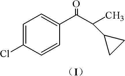 Preparation method of 1-(4-chlorophenyl)-2-cyclopropyl-1-acetone and intermediate thereof as well as preparation method of intermediate