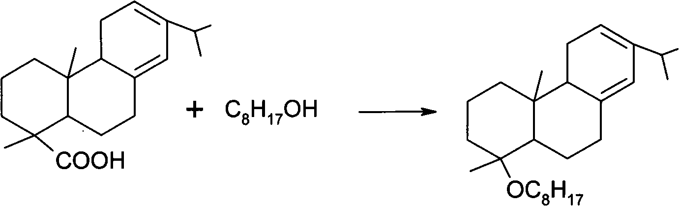 Gum rosin base emulsifier and preparation and use thereof