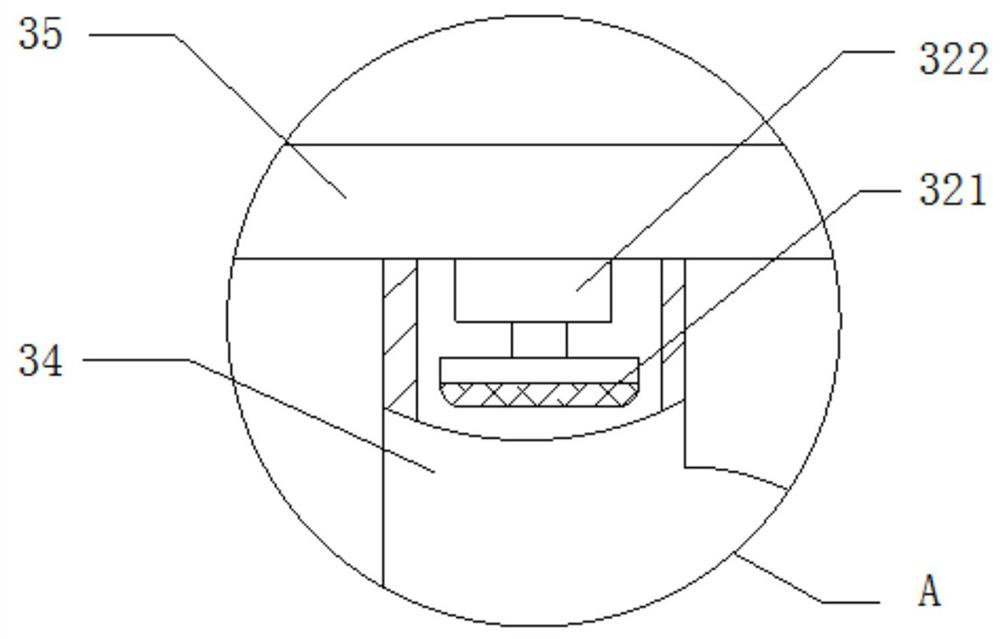 Noise isolation device for power equipment