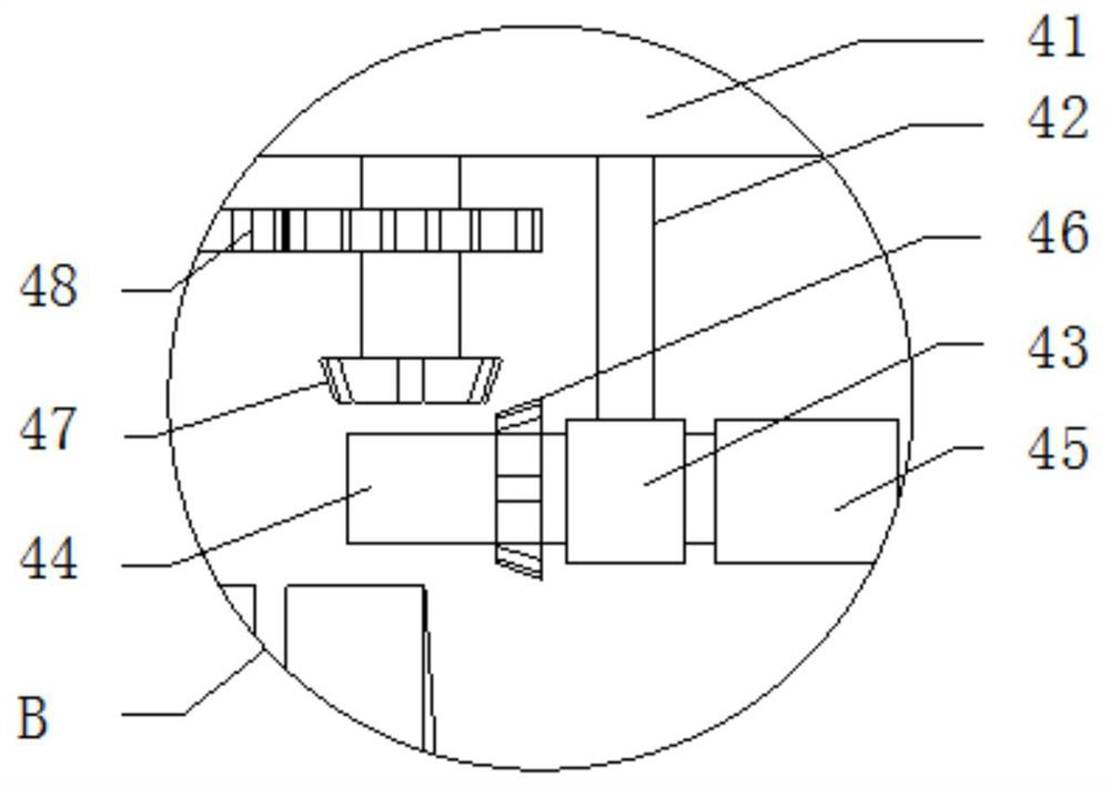 Noise isolation device for power equipment