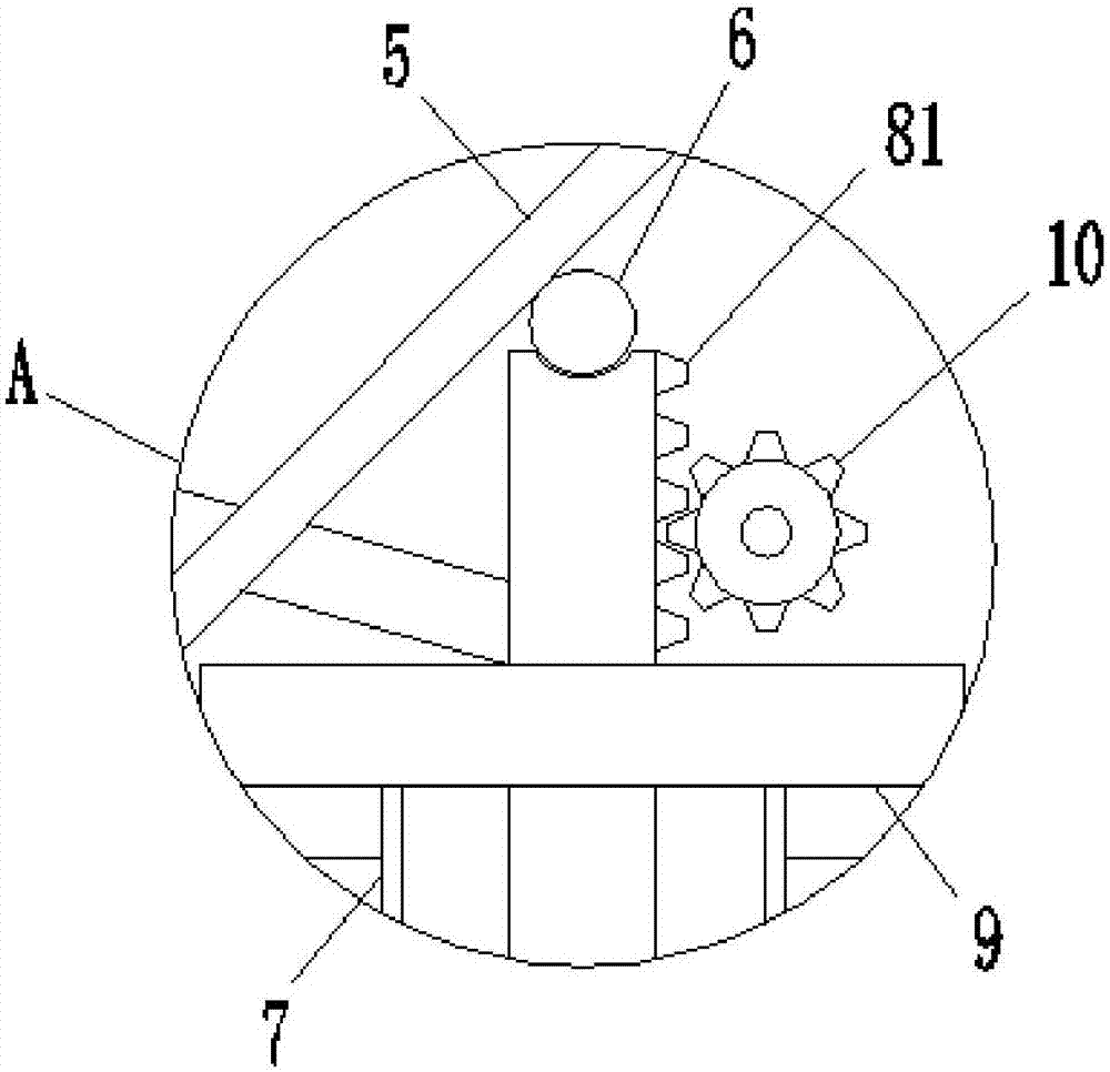 Vegetation ecological concrete pressing plate type slope protection structure and construction method