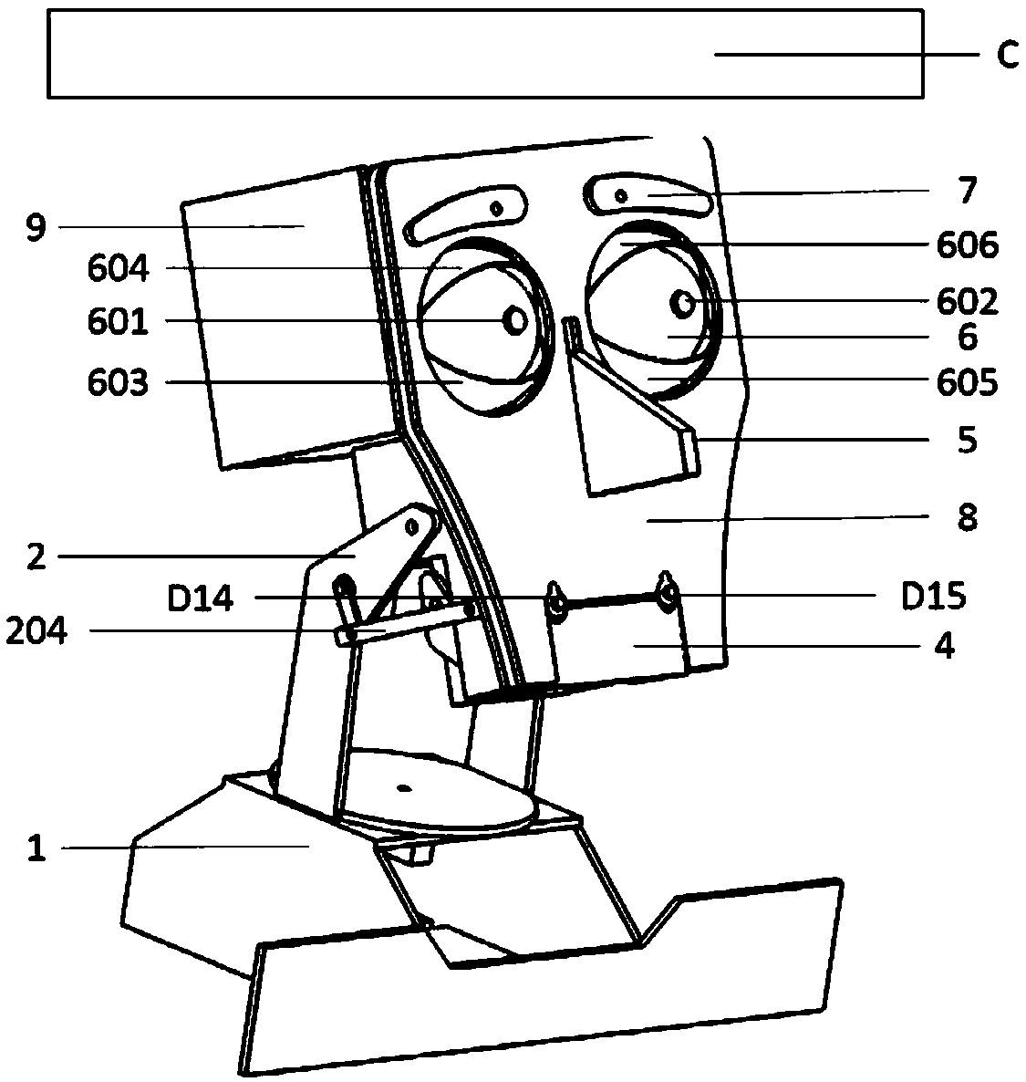 Accompanied type smart home center control robot