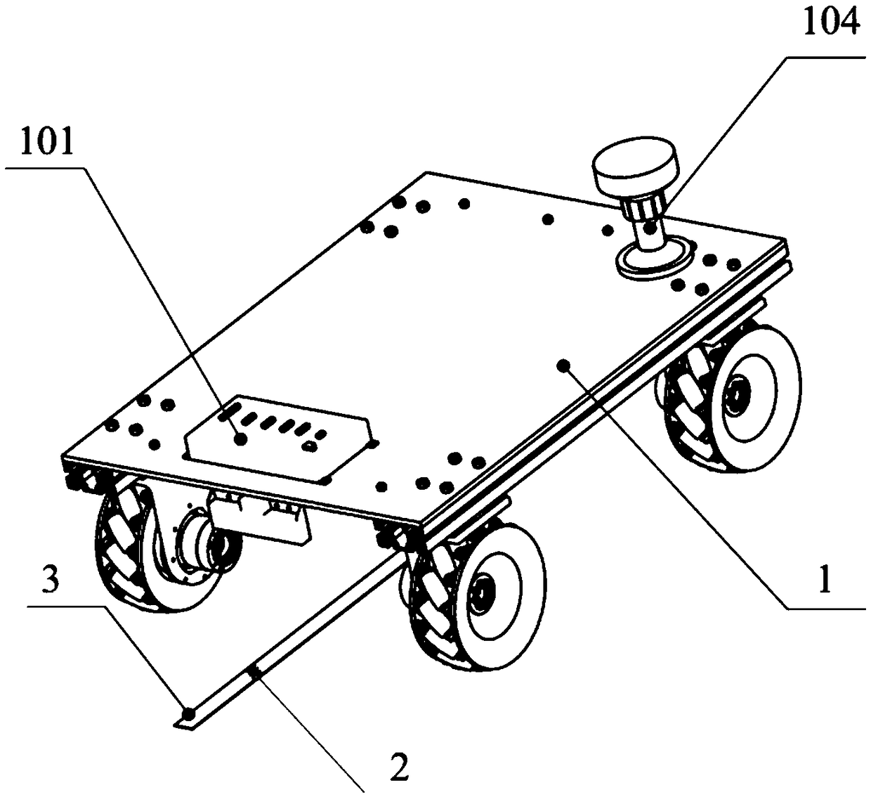 Mobile robot navigation system and method