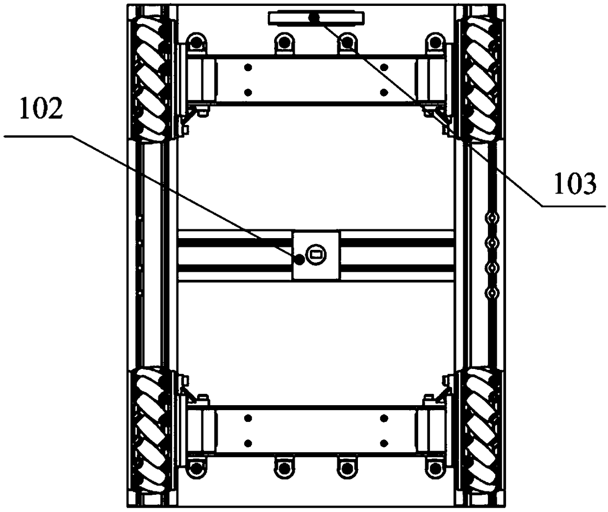 Mobile robot navigation system and method