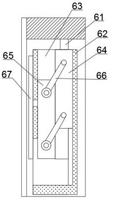 Mounting device for USP safety power supply