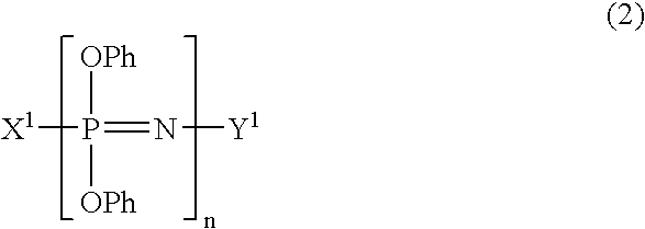 Process for producing phenoxyphosphazene compound, flame-retardant resin composition, and flame-retardant resin molding