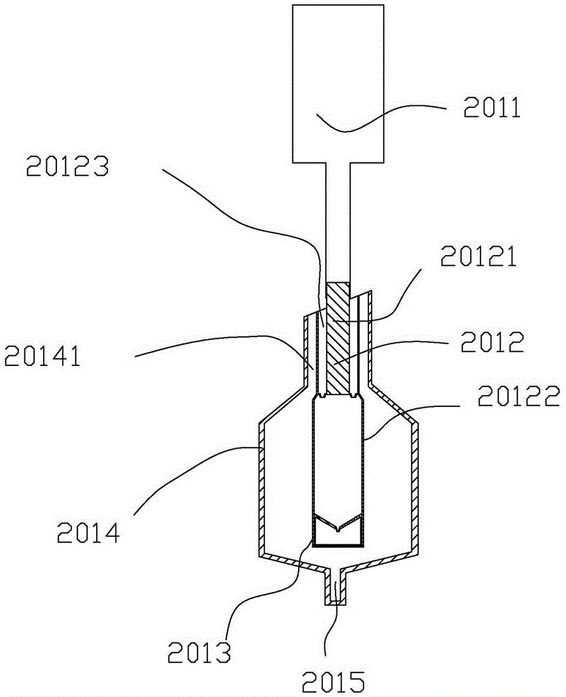 Self-filtering reactor