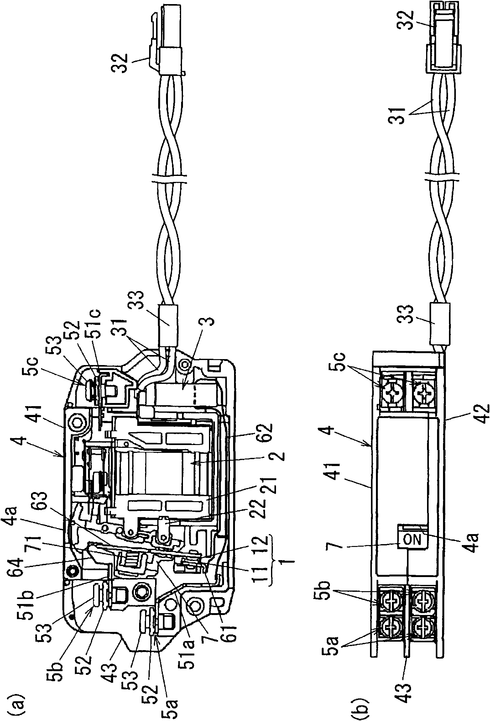 Remote control relay