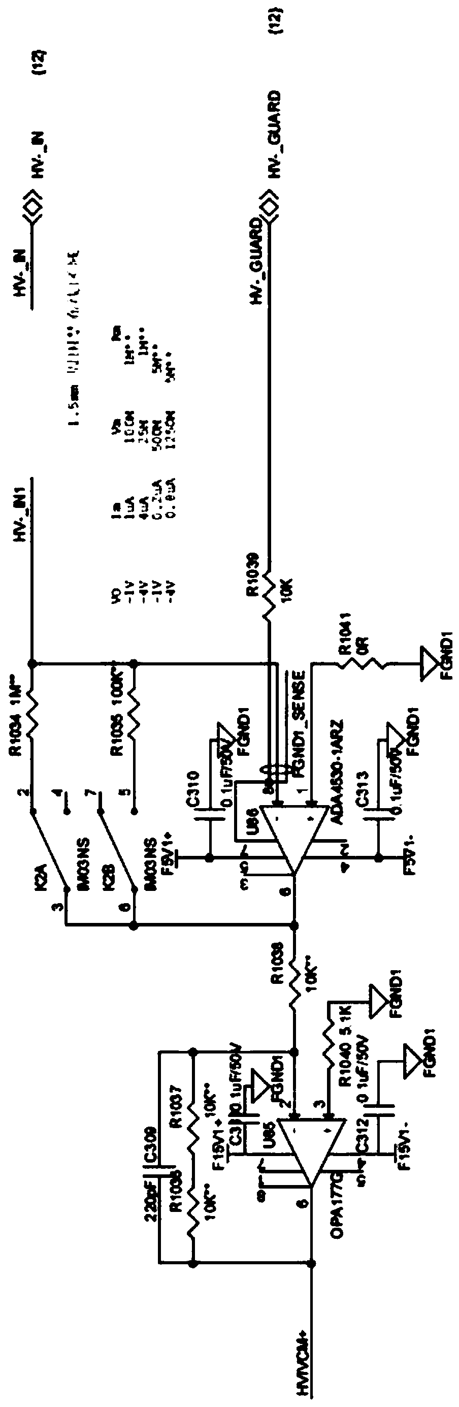 Compact peripheral interconnection bus board card