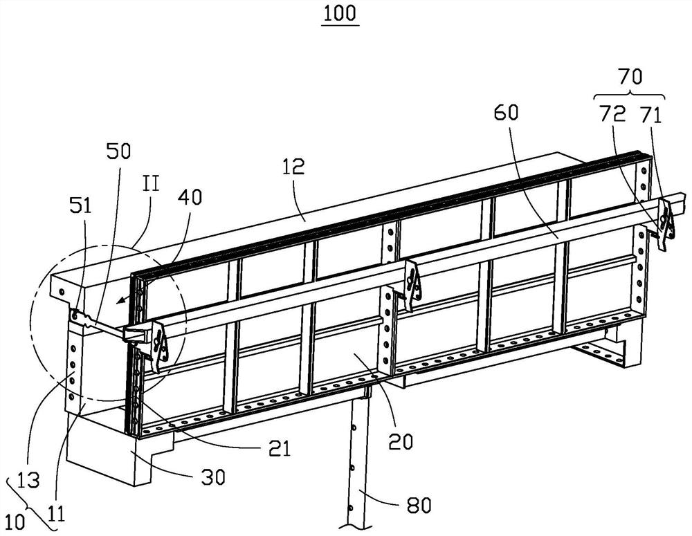 Pull piece fixing structure