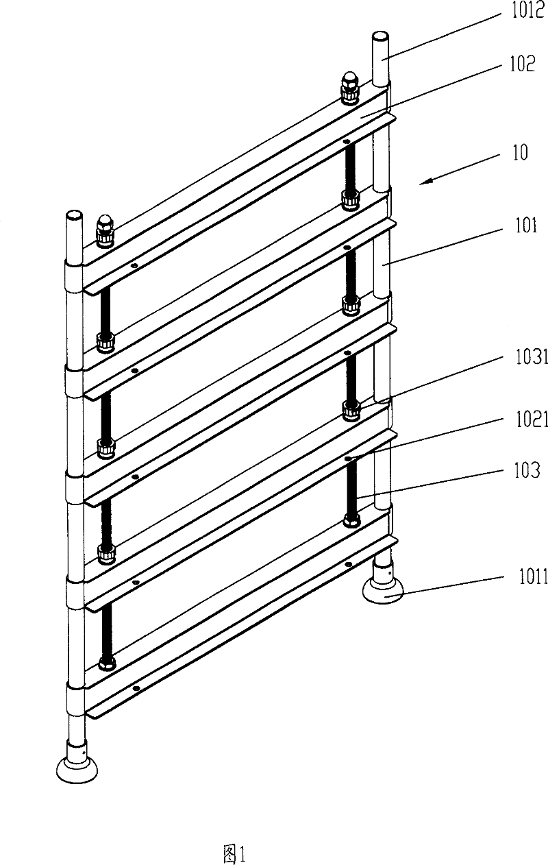 Components-assembling type carrying and rotating vehicle frame