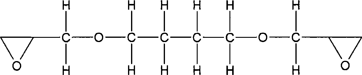 Method for preparing organosilicon emulsion containing elastomer polysiloxane with quaternary ammonium radical