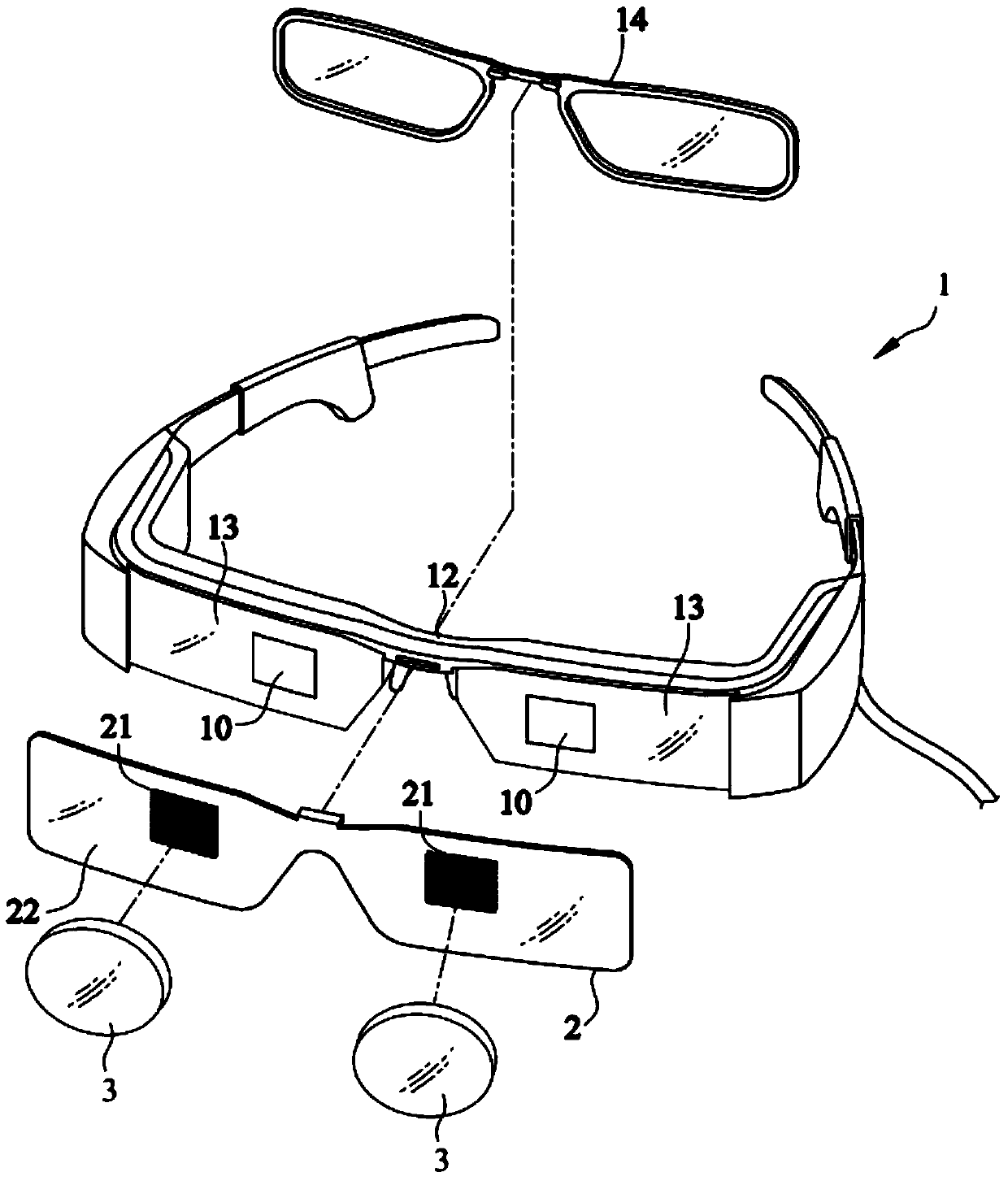 Integrated reality smart glasses eye protection shader