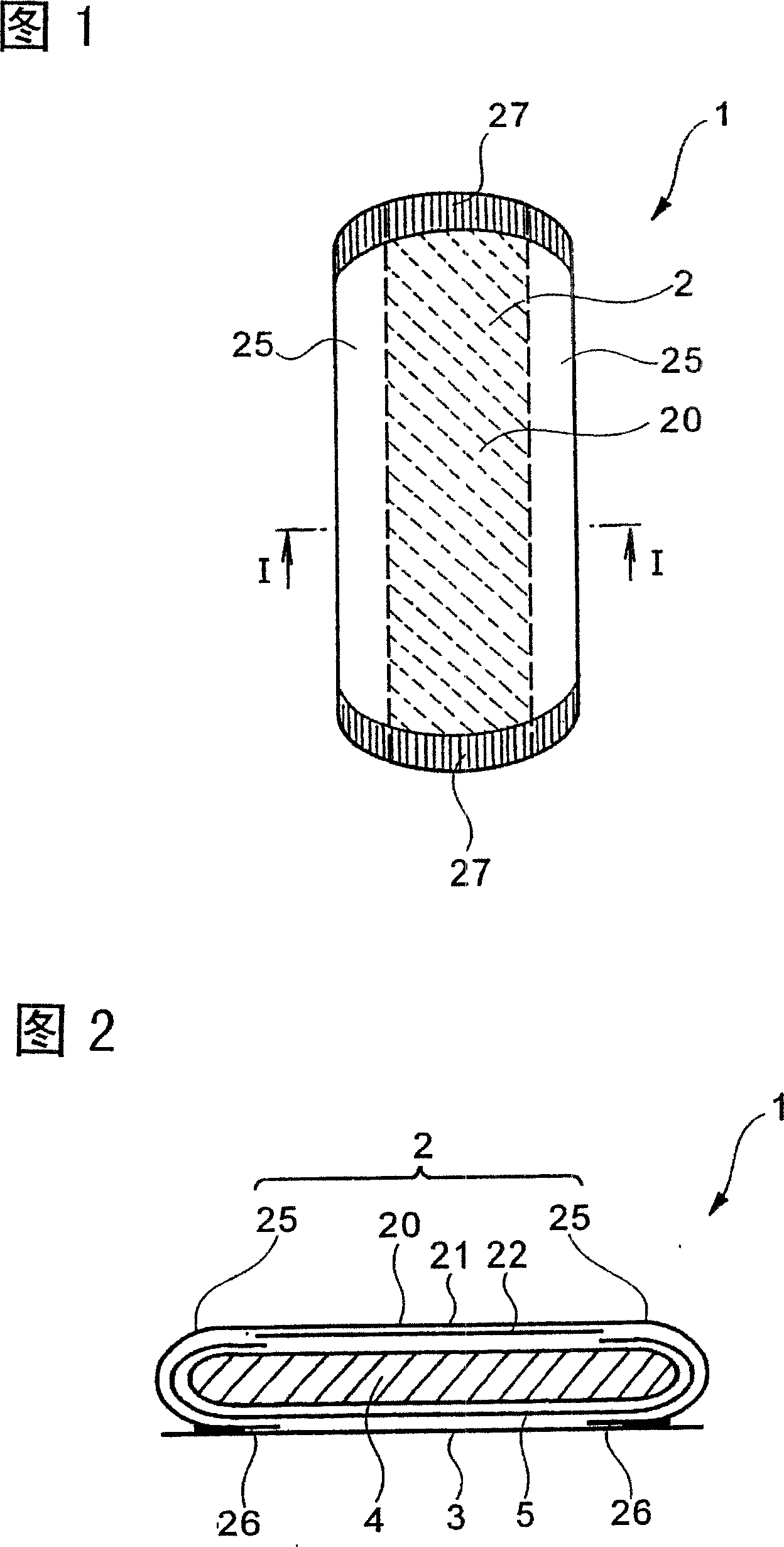 Surface sheet absorbent article and absorbent article