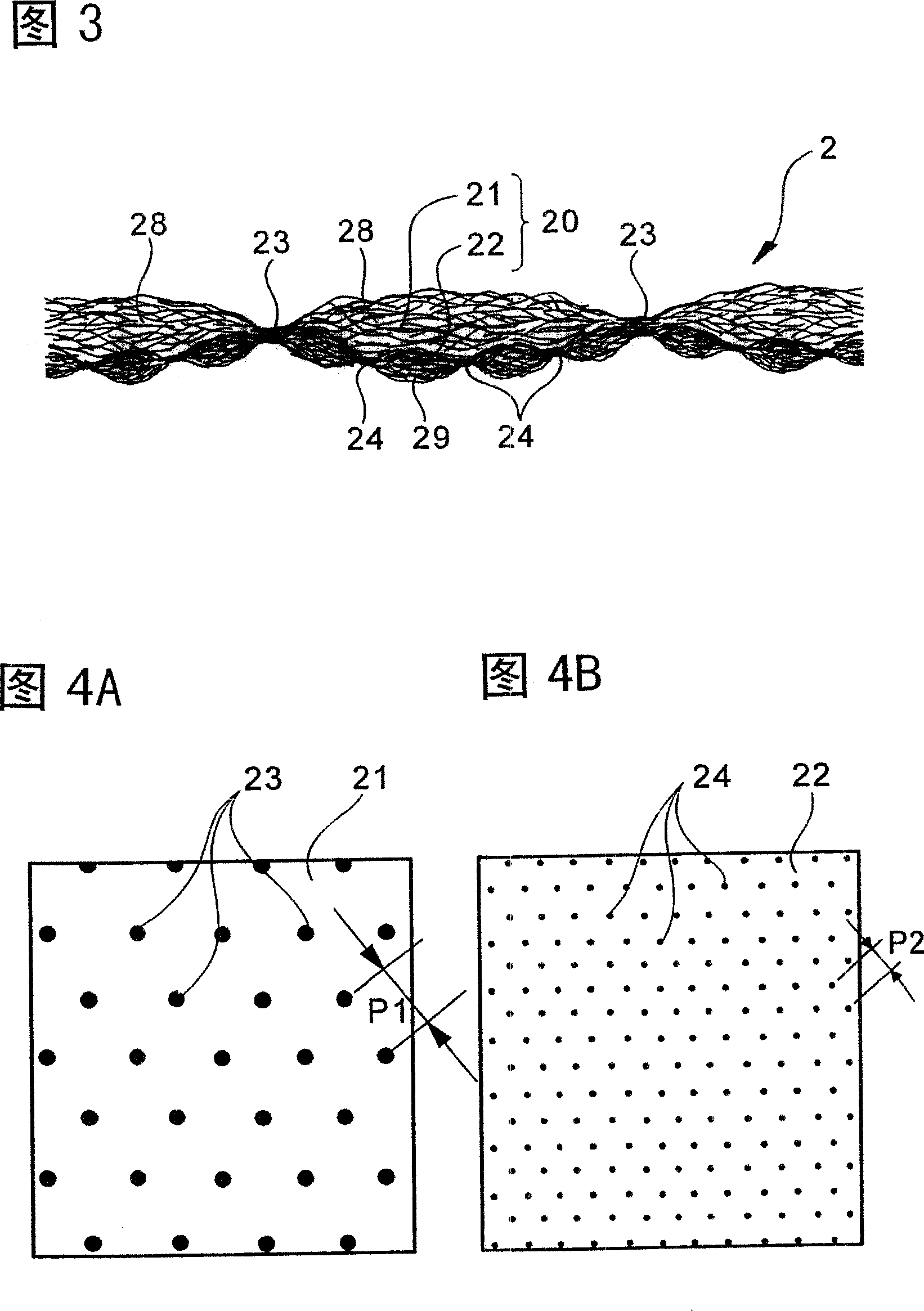 Surface sheet absorbent article and absorbent article