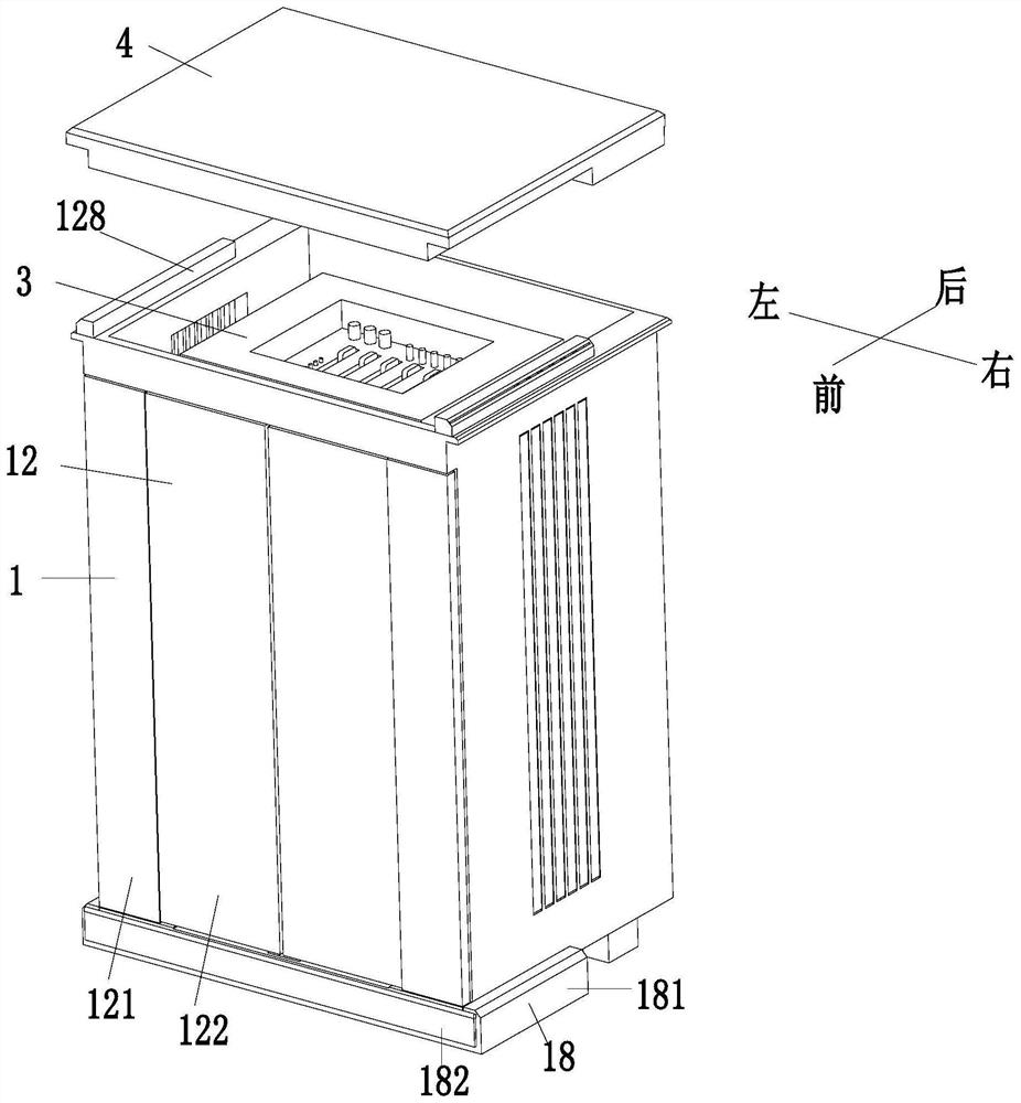 An intelligent multimedia speaker