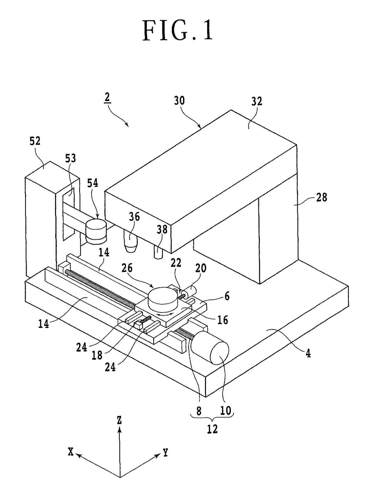 SiC wafer producing method