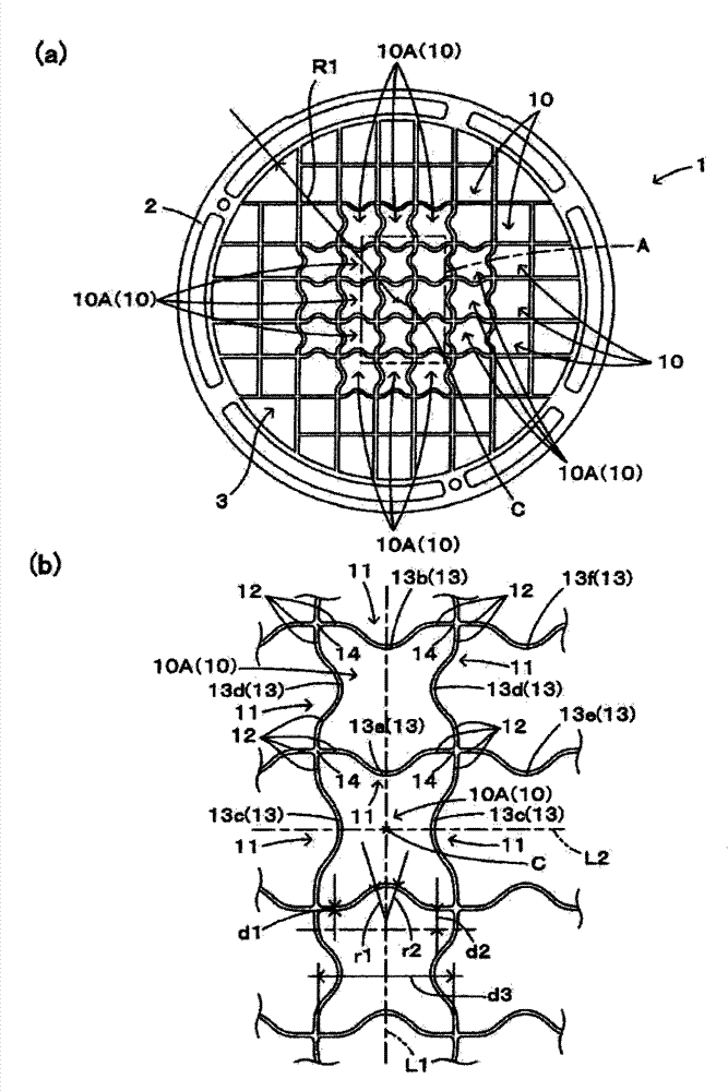 Method for machining metal plate and mesh member produced by means of said machining method