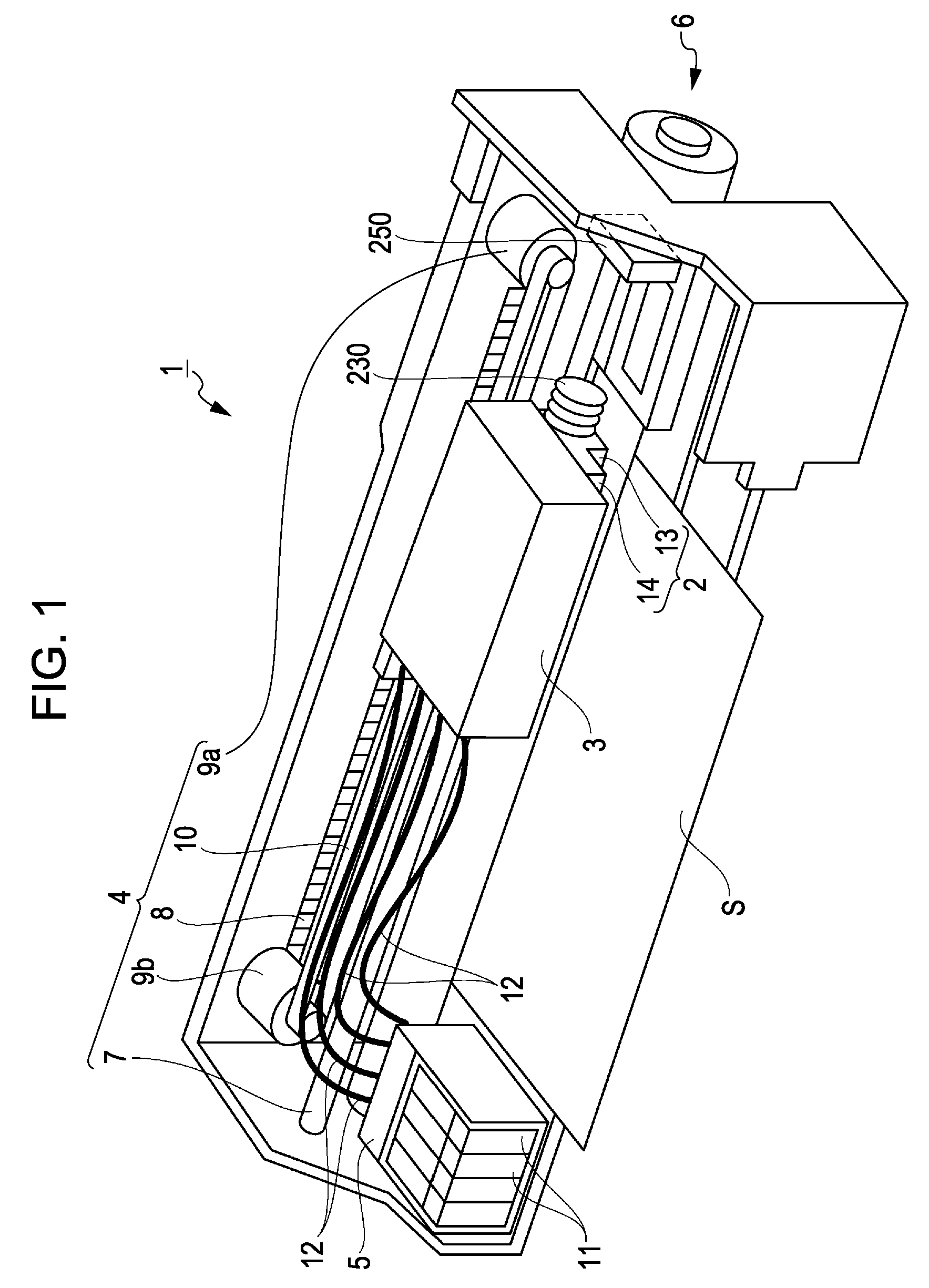 Liquid ejection apparatus