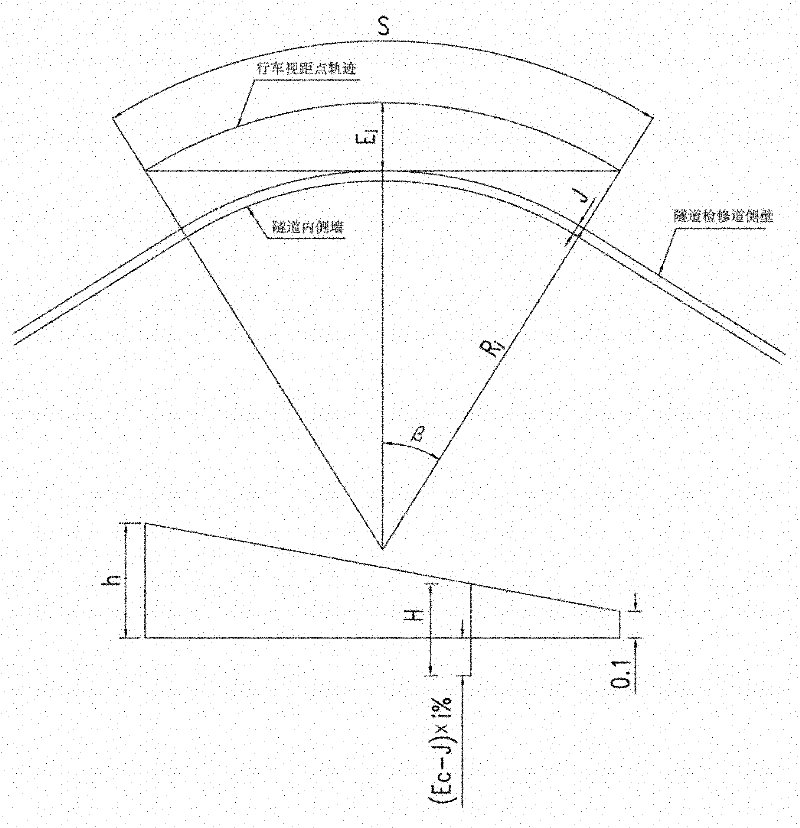 Method for determining stopping sight distance in small-radius spiral tunnel on expressway and method for widening tunnel section