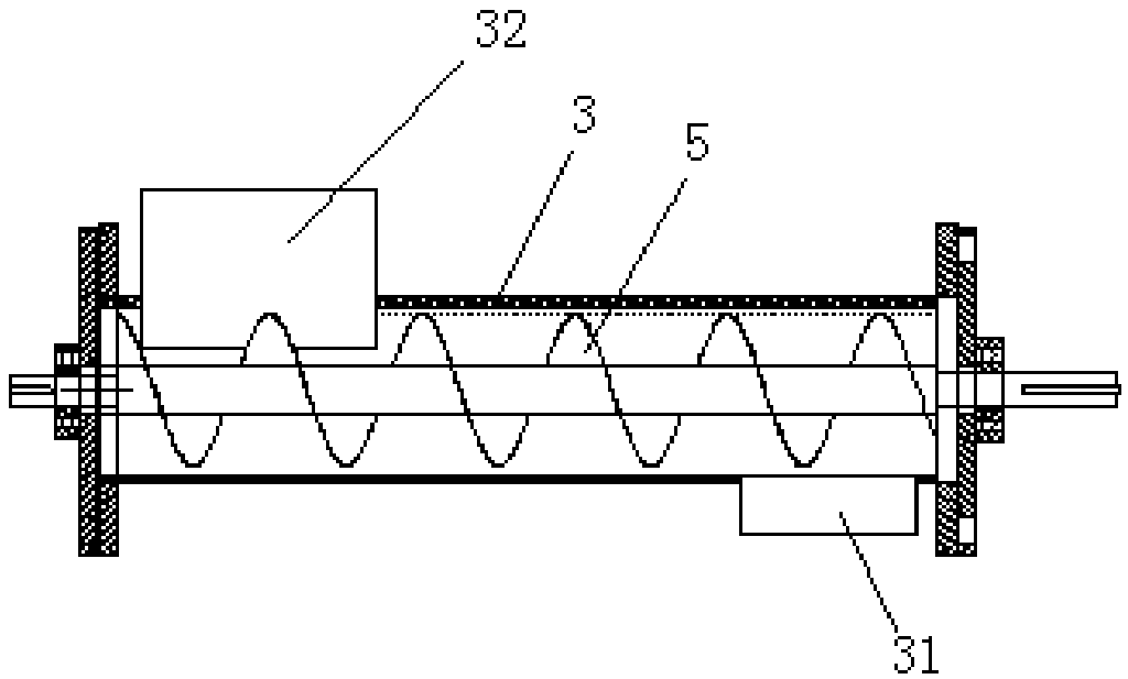 Novel slurry spraying unit