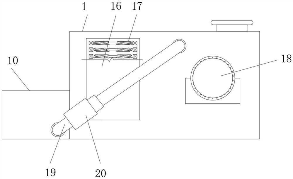 Raw material circulating mixing device for cosmetic processing