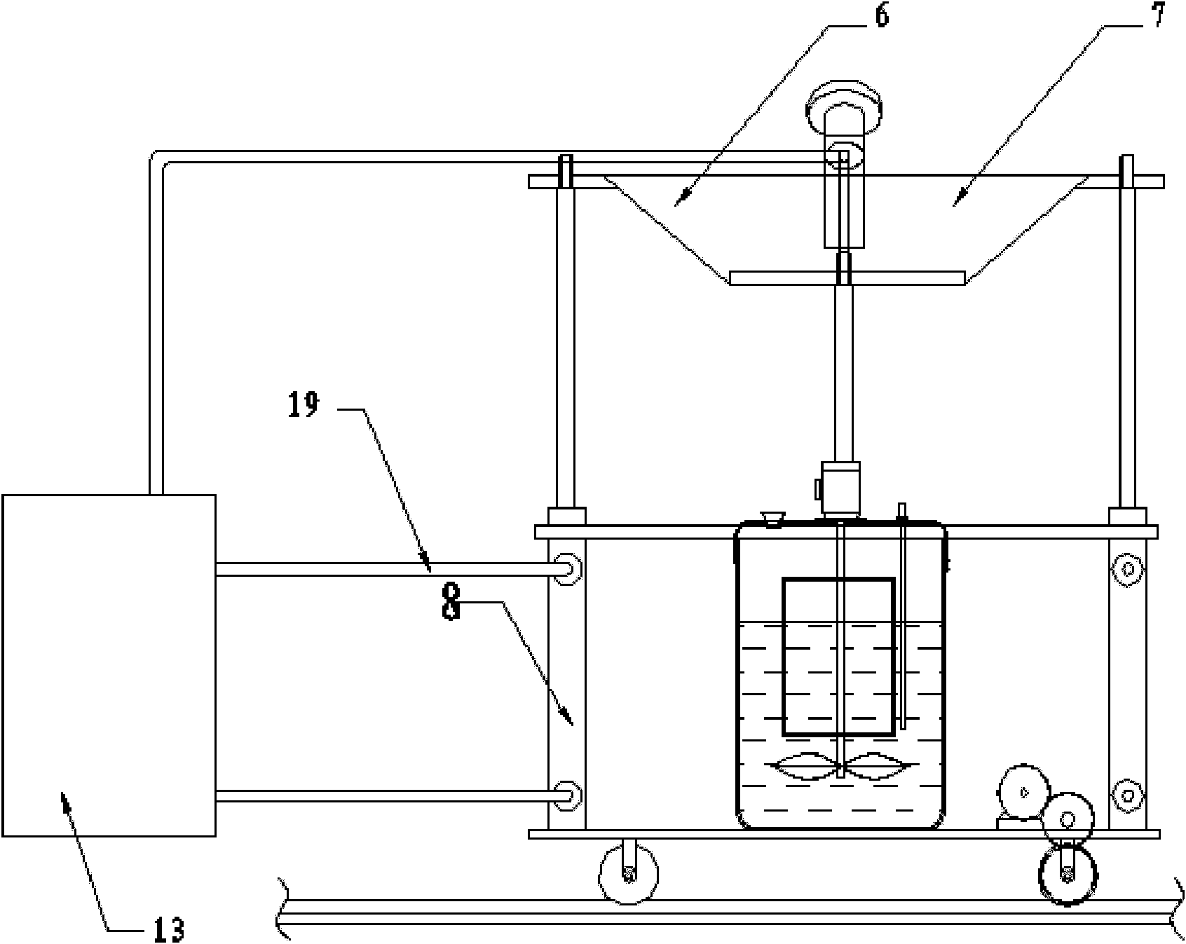 Movable automatic powder spraying system