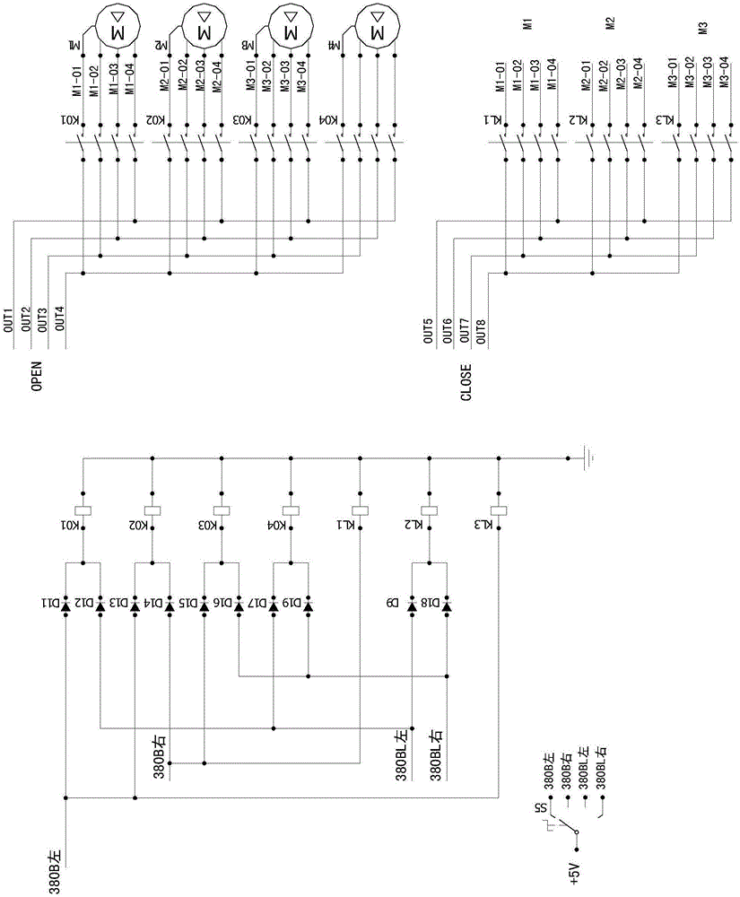 Motor train unit outer door switch state stability testing method