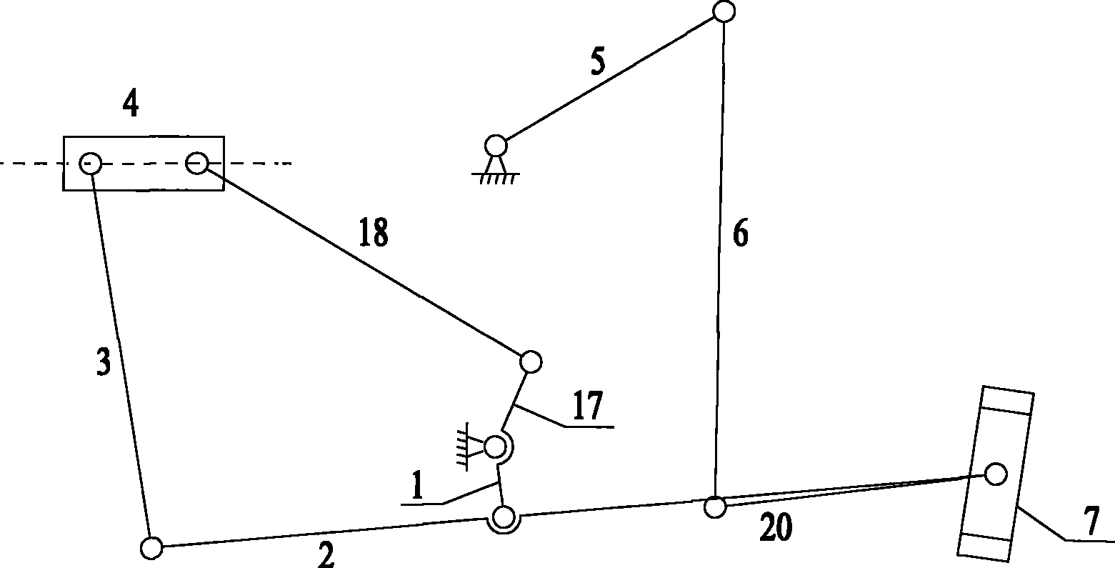 Parallel mechanism to implement tri-translation and mono-rotation