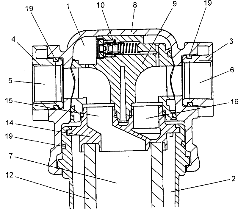 Filter with replaceable insert